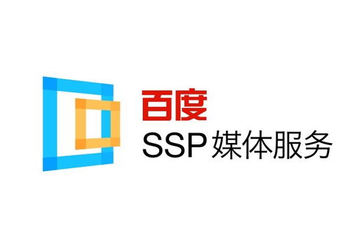 专业代做百度首页广告排名
